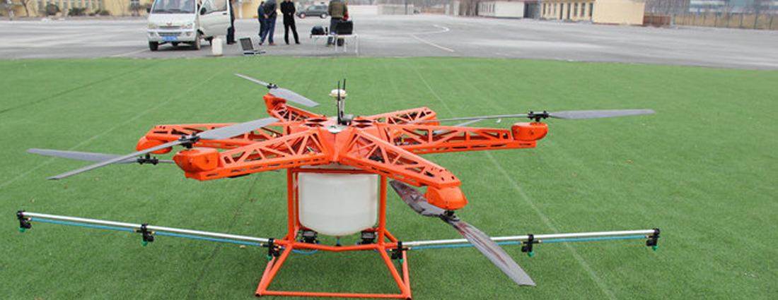 UAV with camera transmitter