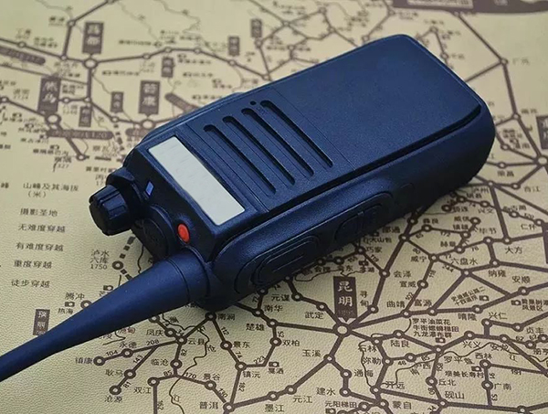 smart-walkie-talkie