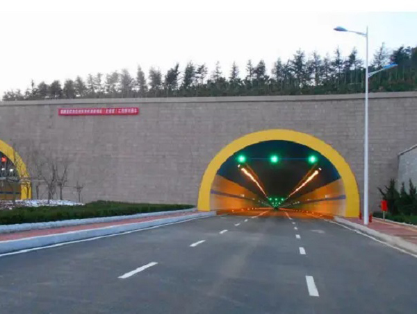 tunnel emergency communication